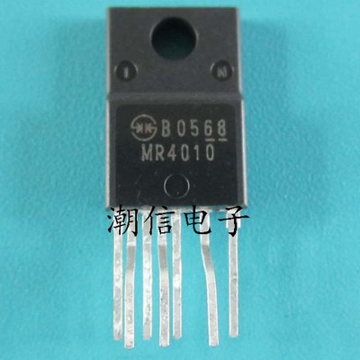 MR4010 MR4011 MR4020 MR4030 MR4040 全新 实价 可以直接拍买