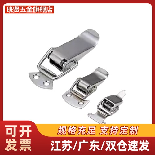 不锈钢弹簧卡 C-PKWSA0 C-PKWSA1 C-PKWSA2