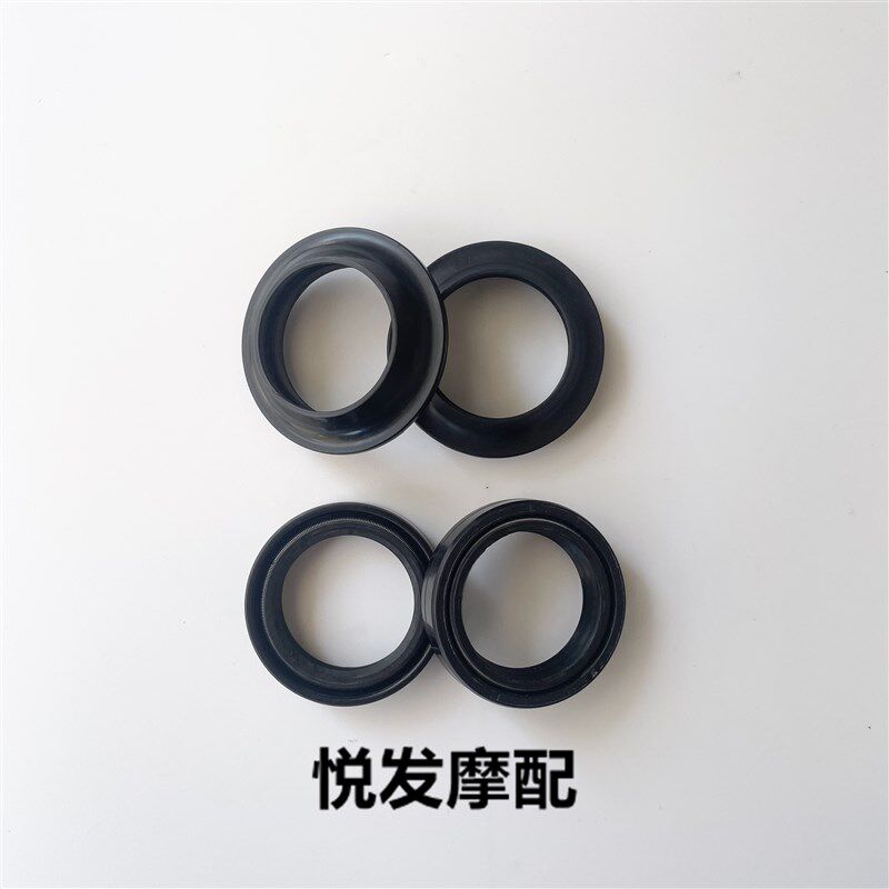 适用光阳弯道情人KCC150 ACC150前减震油封前叉避震器油封防尘套