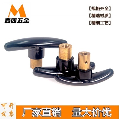 T型把手HAU01-M6M8M10一字胶木铜嵌套胶头手柄T手轮旋钮T型握柄