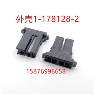 MDS-R-V1,V2 通用控制电源插头RCN22驱动器单元控制电源插头
