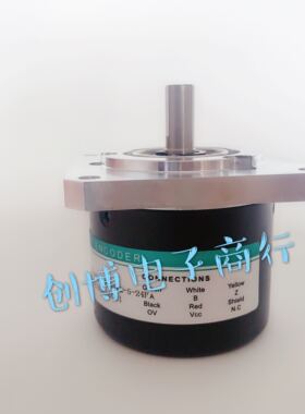 全新海德ISL5809-001G-400BZ3-7-24F旋转编码器