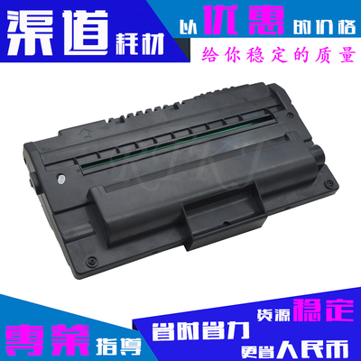 适用3150硒鼓适用富士施乐3150B硒鼓109R00746带芯片粉盒套鼓