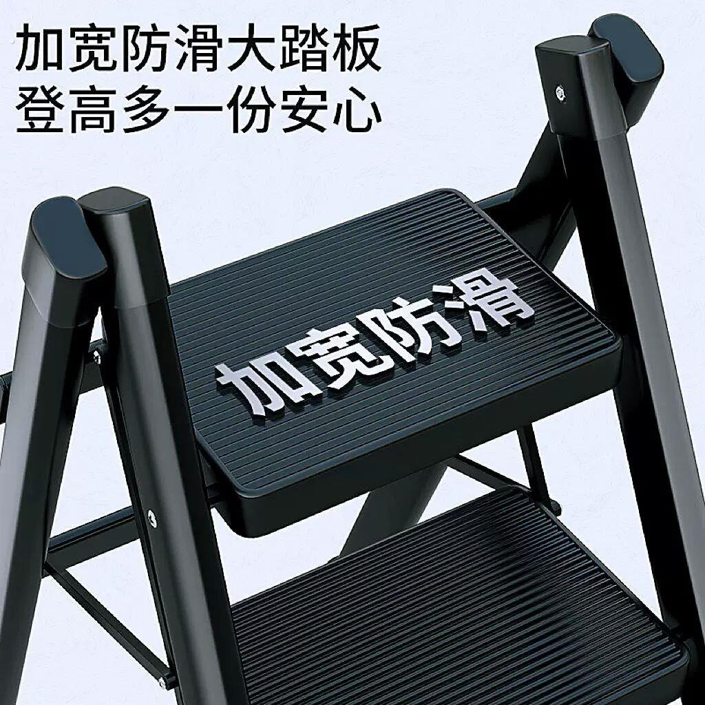 梯子家用折叠伸缩楼梯可登高多功能人字梯爬梯搬家轻便三步小梯凳