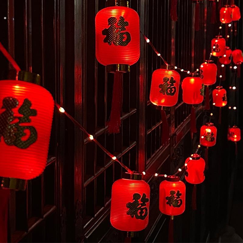 过年灯笼挂饰结婚小彩灯2026马年春节阳台新年家用闪灯灯串装饰灯