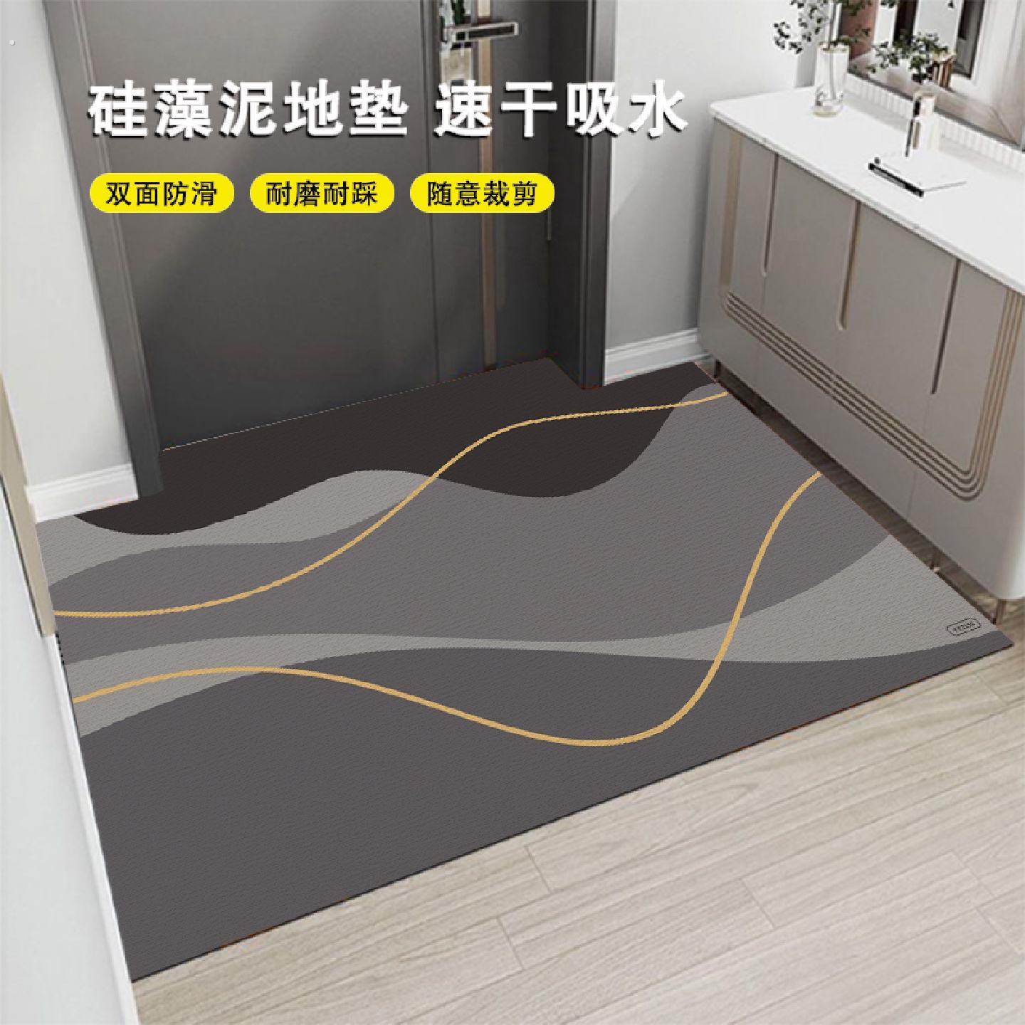 可裁剪硅藻泥入户门垫新款地垫玄关吸水防滑地毯家用耐脏免洗脚垫