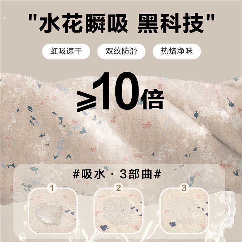 中式绿色竹子硅藻泥地垫卫生间吸水地毯浴室门口防滑脚垫宋代美学