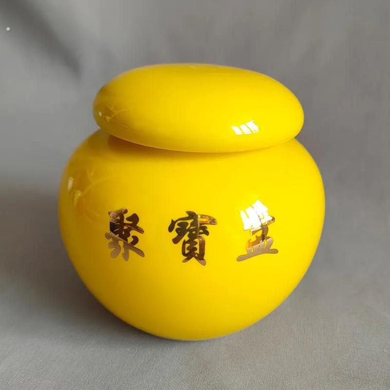精品小号带盖聚宝盆9厘米陶瓷罐密封罐子黄色小瓷罐陶瓷储物罐坛