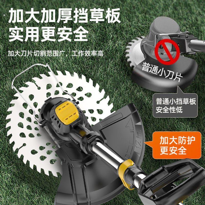 德系充电式多功能电动割草机大功率锂电池小型家用农用果园除草机