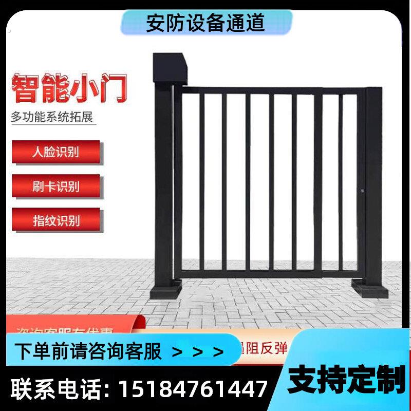 社区门禁自动门人行通道广告门刷卡人脸识别门禁系统栅栏电动小门