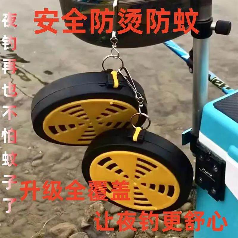 蚊香盒带盖安全便携式户外蚊香蚊香盒托式手提防烫带盖防蚊盒夜钓