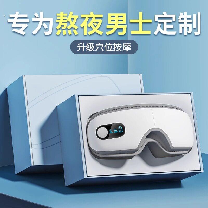 生日礼物男生送男友给男士朋友送给老公纪念日实用的小惊喜高级感