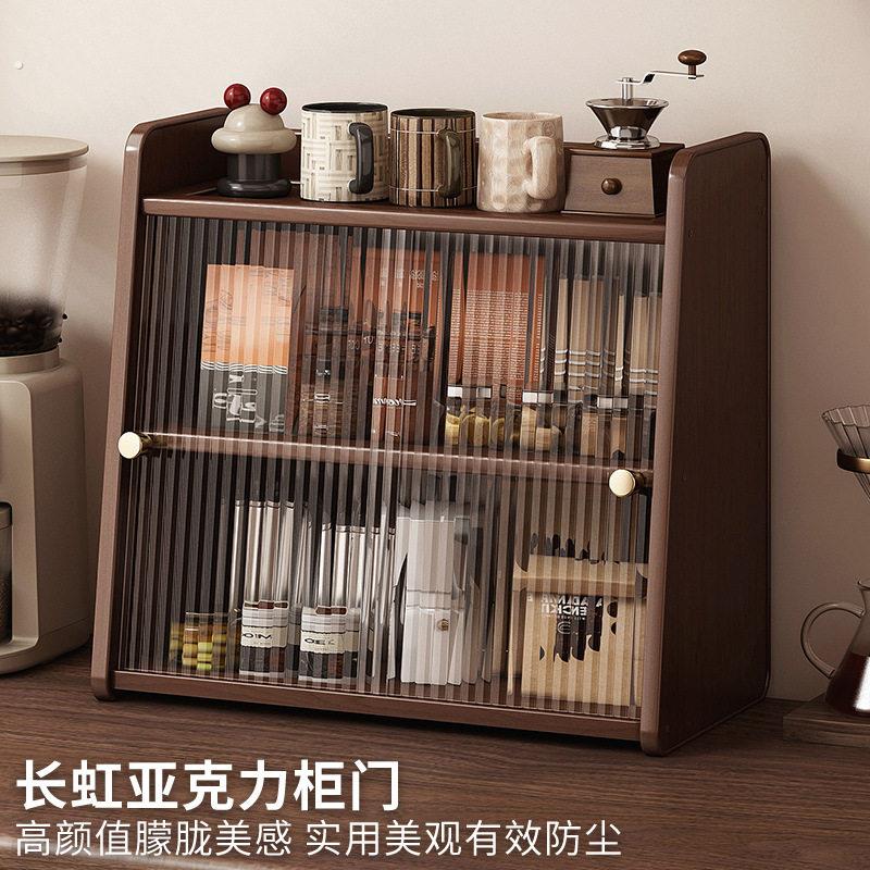 杯子置物架收纳餐边柜桌面水杯咖啡杯防尘饮水机旁边厨房放置橱柜图片