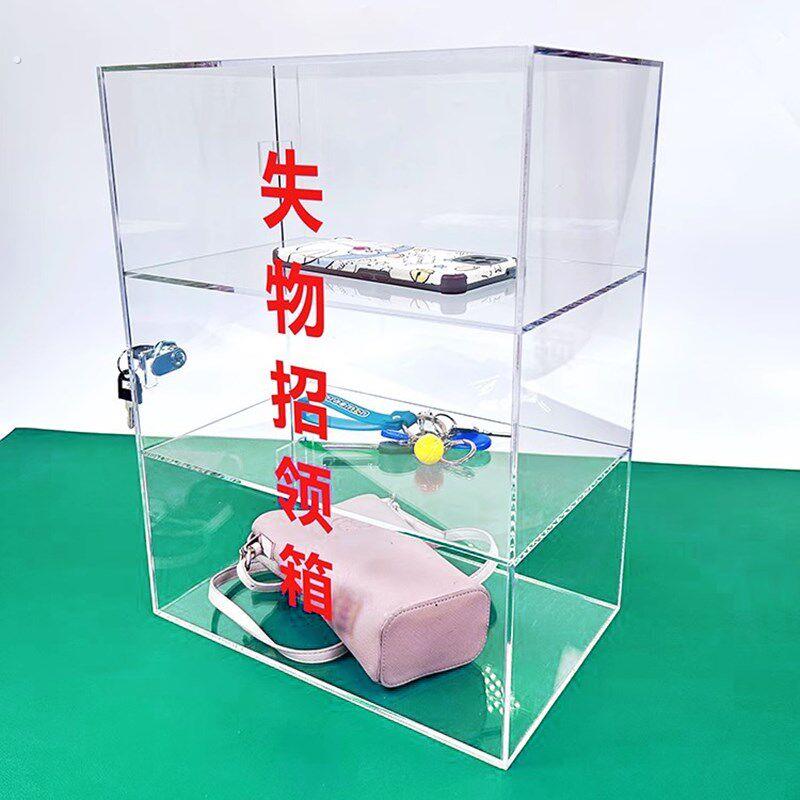 透明压克力失物招领箱便民投票箱挂墙捐款箱功德箱募捐箱带锁定制 - 实物图