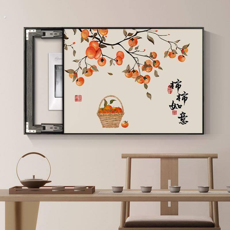 高品质电表箱装饰画新款电箱电表家用表盒墙面挂极简新品挂壁壁挂