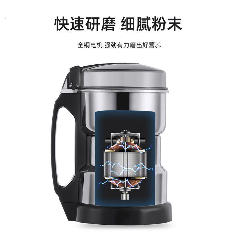 粉碎机五谷杂粮磨粉机小型打粉机超细家用磨粉家用多功能研磨机