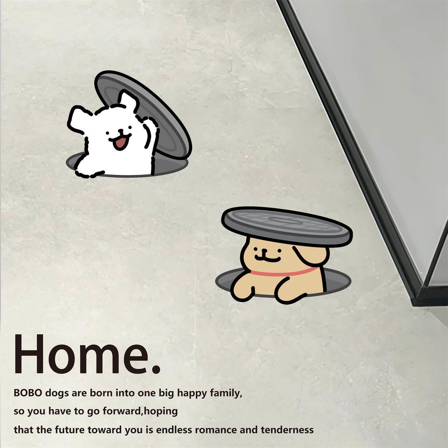 遮丑地板贴纸地面装饰贴画客厅卧室厕所墙面瓷砖地板破损补洞贴遮