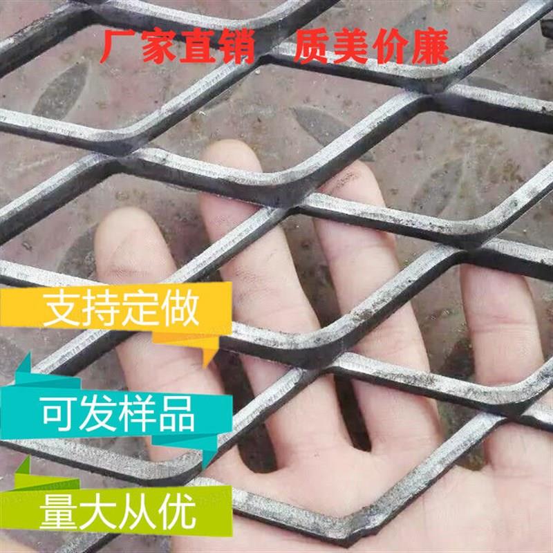 平台脚踏板菱形装饰网承重特厚钢板网片农场养殖防护网可电焊定做