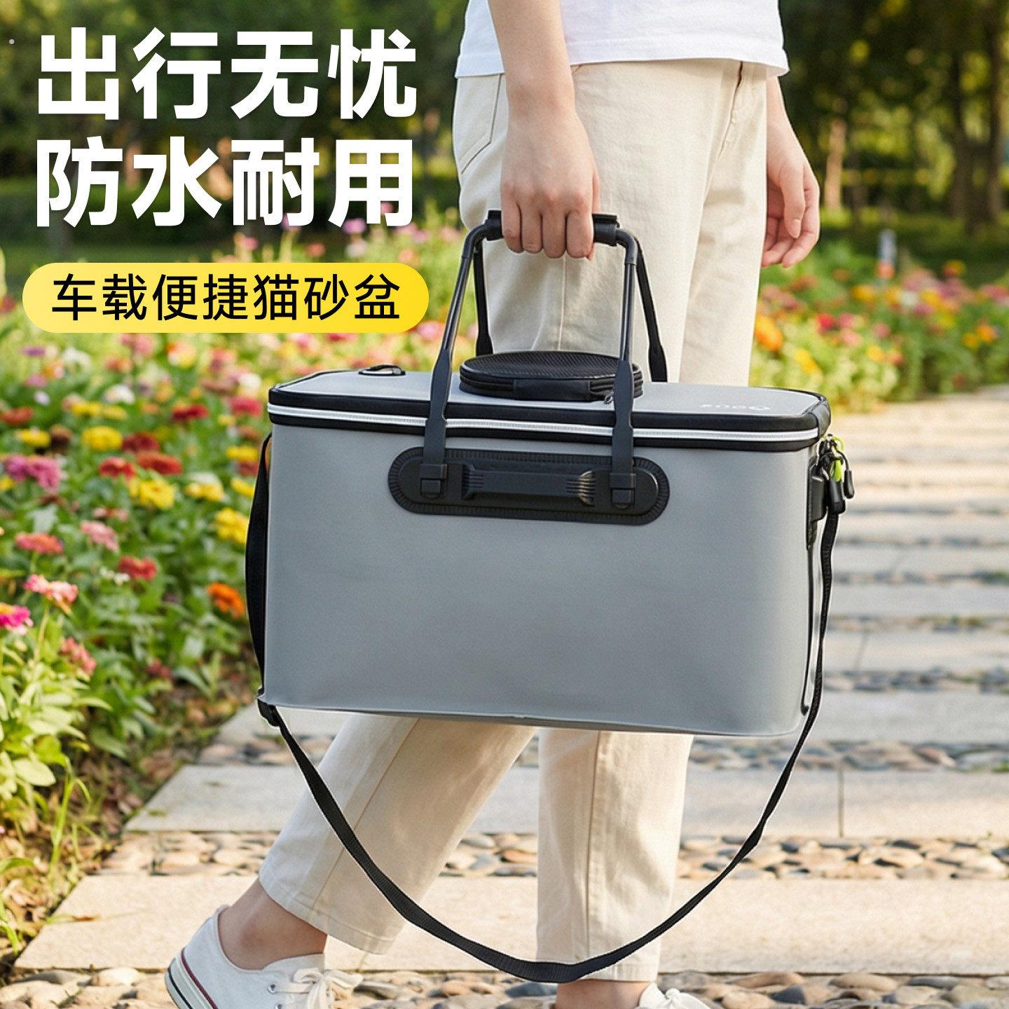便携猫砂盆车载防外溅外出猫厕所长途旅行可折叠防水大号加高手提