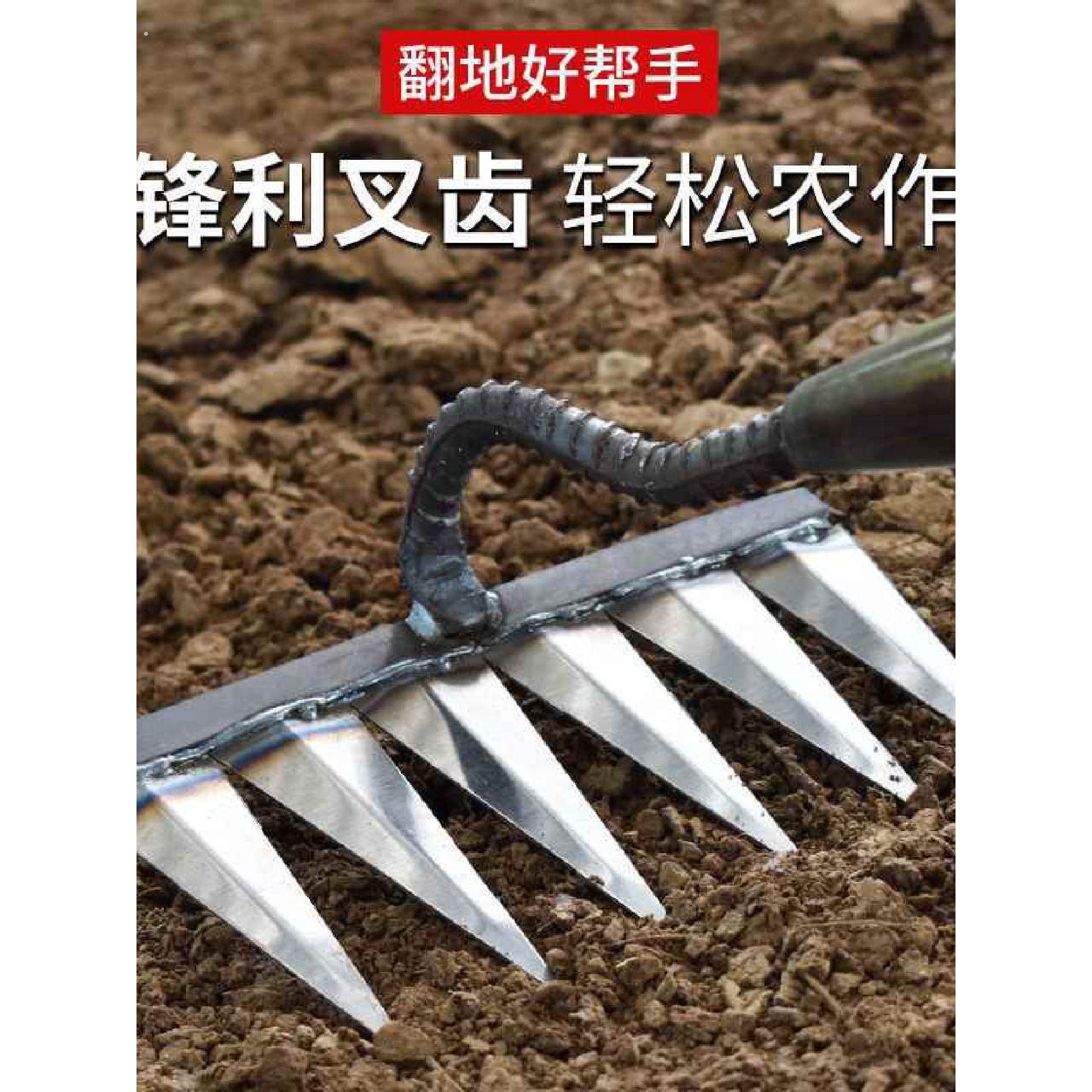 耙子农用铁耙锄草搂地松土神器除草开荒翻土双层焊接农用工具钢耙