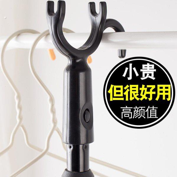 伸缩撑衣杆家用加长晾衣杆丫叉挑衣叉衣棍叉头黑凉衣架竿取衣叉子