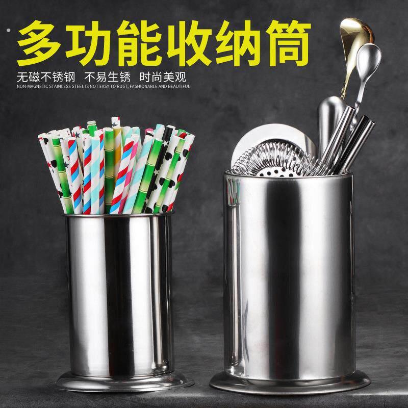 不锈钢收纳筒吧勺桶调酒工具吸管收纳桶多功能筷子筒加厚竹签筒