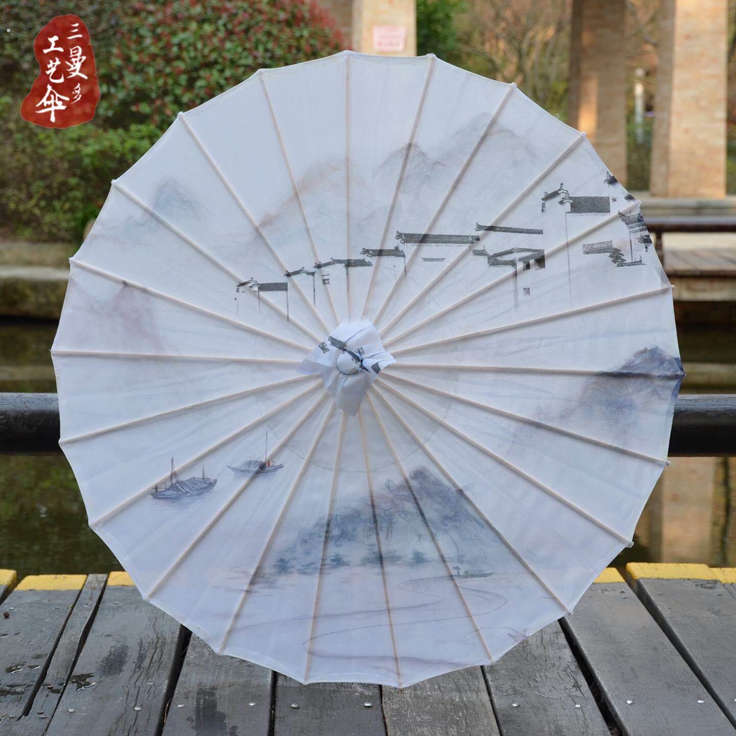 古典舞蹈伞古风伞古装汉服旗袍拍照道具摄影跳舞伞绸布油纸伞