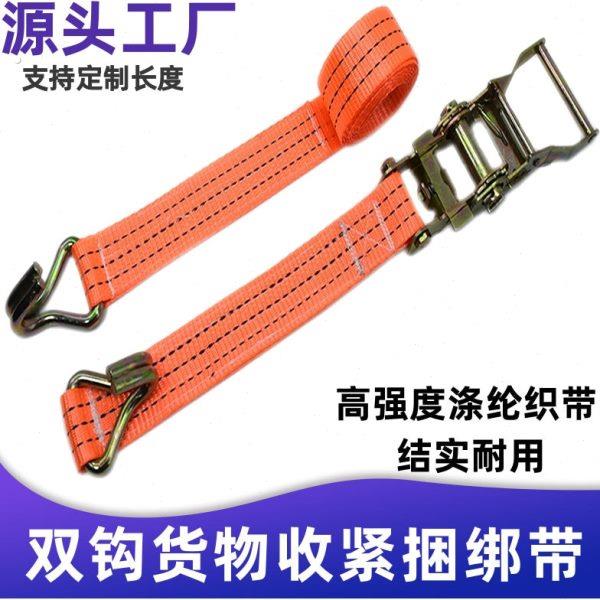 飞机货物货车紧绳器汽车收紧器万能棘轮紧固定免焊接捆绑带拉紧器