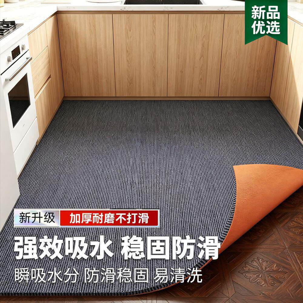 摄影棚拍照专用背景布地毯客厅防水防污地垫工作室厨房耐磨地垫