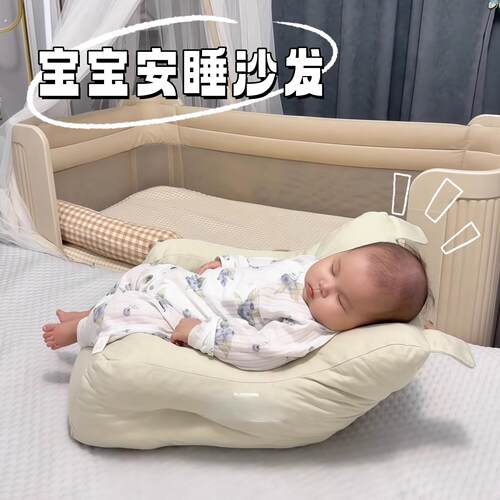 婴儿沙发小月龄婴儿学坐椅不伤脊柱宝宝婴幼儿哄睡神器可躺可睡款