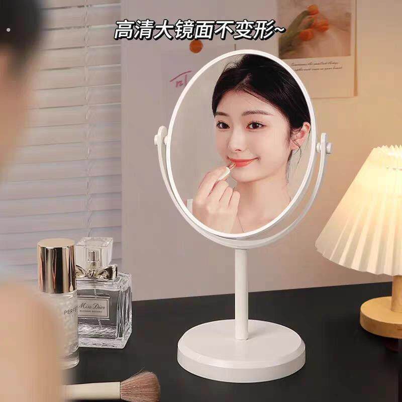 化妆镜台式放大高清轻奢高级结婚桌面卧室家用美容院翻转双面镜子