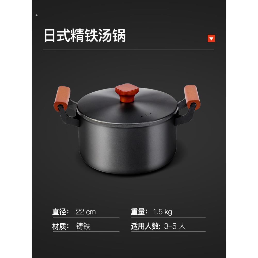 家用户外卡式炉套餐配套锅具配件