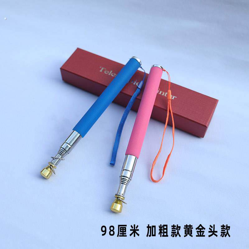 加粗款不锈钢可伸缩导游旗杆 教师教鞭郊游户外活动旗杆 礼盒装