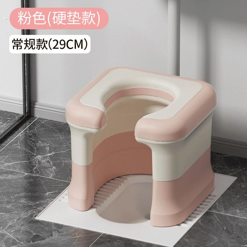蹲便改坐便椅家用蹲厕辅助凳子坐架老人孕妇上厕所可携式蹲坑神器
