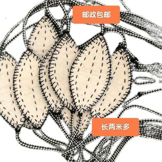 新款民族特色传统产品“乌尔朵”纯手工编织,可用赶牛羊家用投石