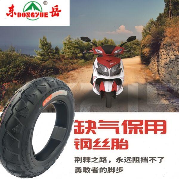 东岳新款通用300-10电动车轮胎真空胎钢丝14×25电三耐磨轮胎