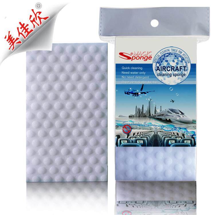 动车清洁 清洗高铁车厢 机车皮革塑料清洗 纳米海绵 密胺海绵