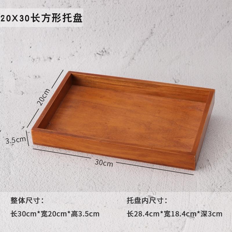 木箱子实木盒子长方形式木小小木箱中无盖礼品盒无物礼盒收纳箱储图片