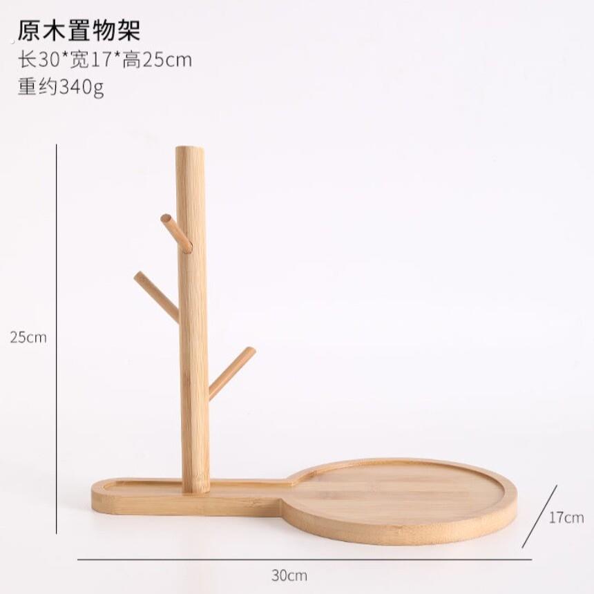 创意葫芦树杈木质托盘工艺品首饰架新款玄关钥匙收纳置物架