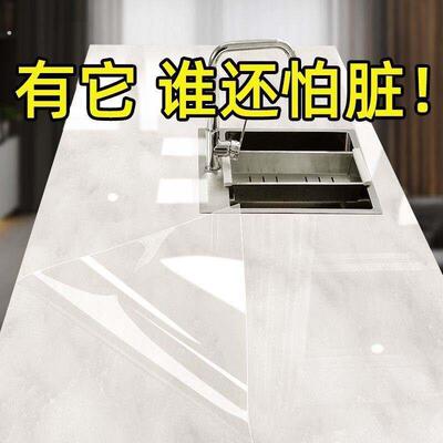 厨房台面保护膜耐高温大理石灶台贴纸透明防水防油石英石灶台安