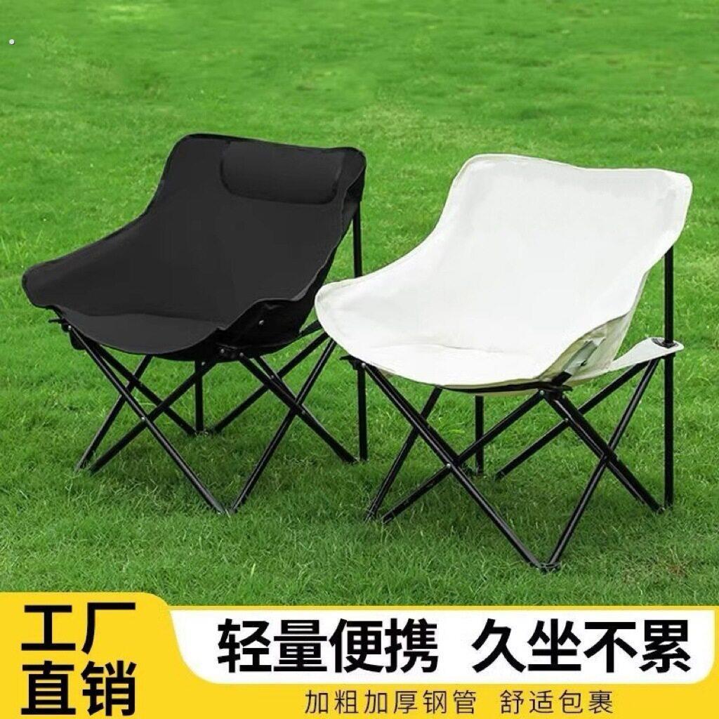 户外折叠桌摆地摊桌子可折叠外摆桌椅野餐露营整套装备家用户外