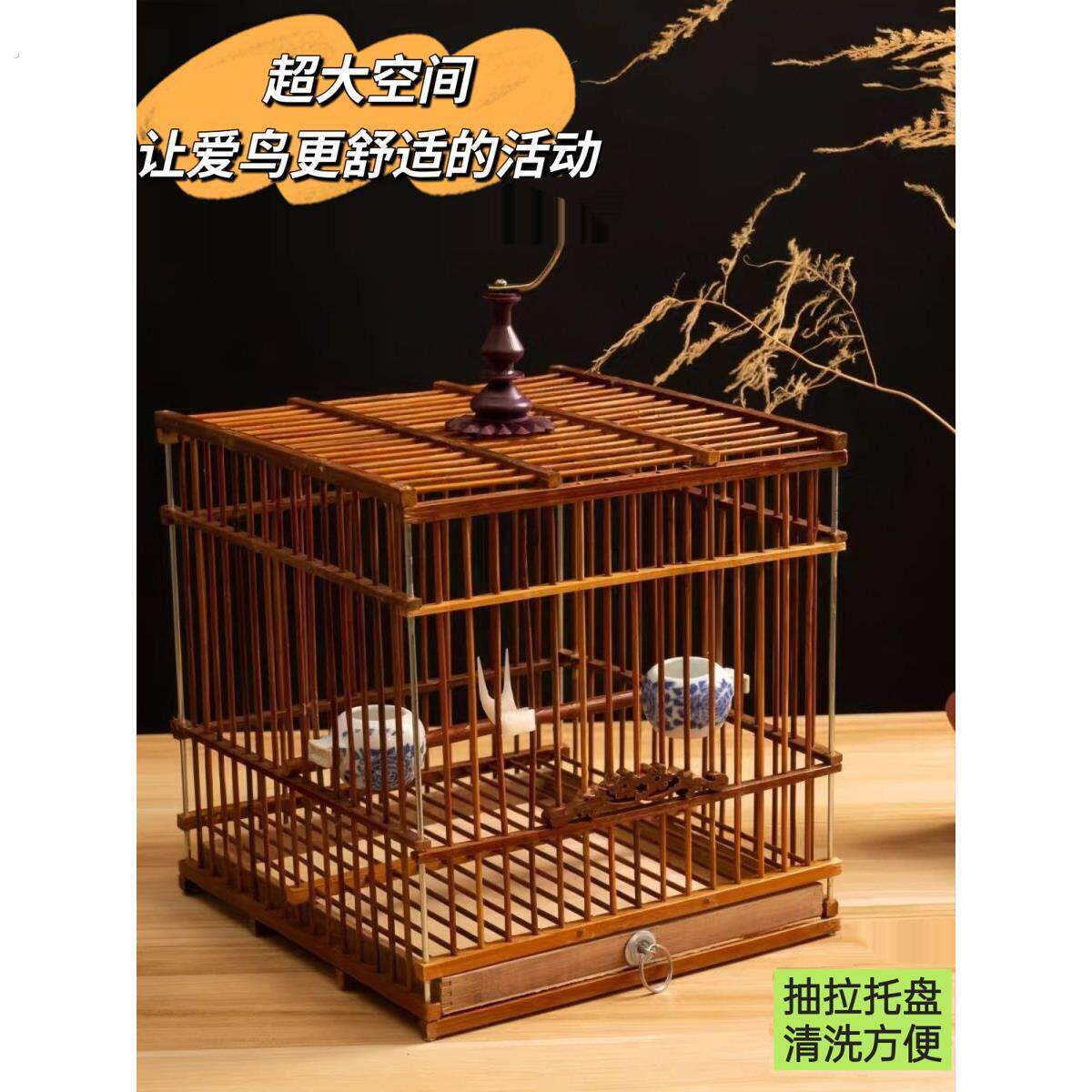 竹制鸟小绣眼文鸟珍珠画眉笼家用抽屉新型竹笼柳莺专用精品笼子