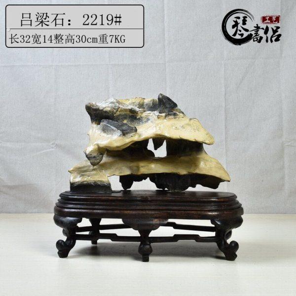 琴书侣 吕梁石2219号 观赏石 奇石 避雨石 家居工艺品装饰摆件图片