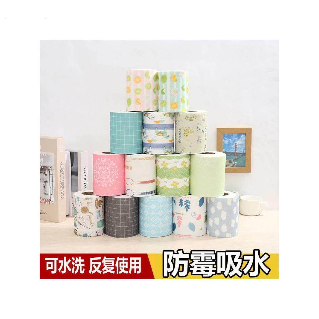 加宽窗户玻璃防雾盆吸收贴纸静电厨房贴纸水槽台面防溅边吸湿垫