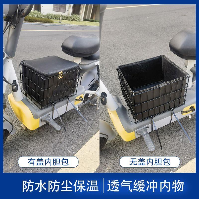电动车带狗狗神器前筐可坐瓶车脚踏宠物中置箱通用型外卖放置筐