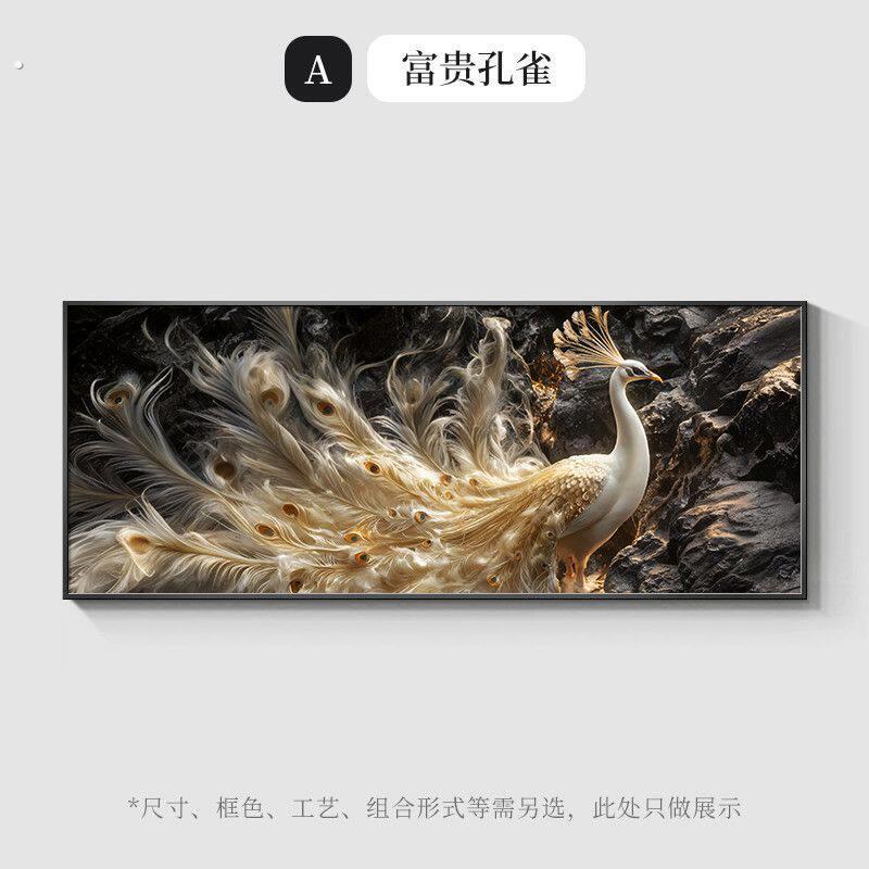高级肌理轻奢大气墙大白挂画感孔雀浮雕壁画沙发客厅感背景墙装饰