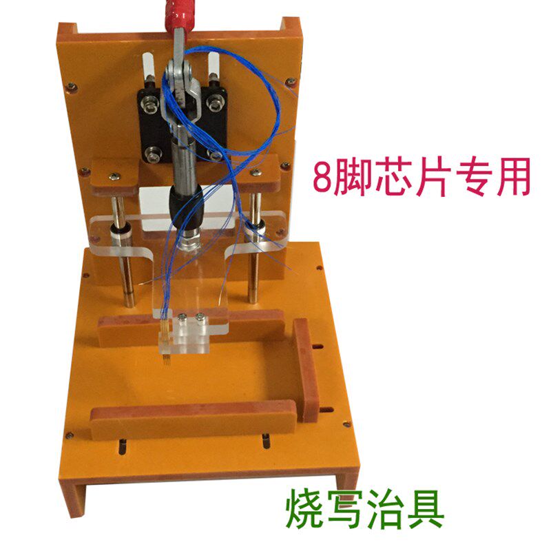 PCB测试架,PCBA测试夹具,检测工装夹具定制