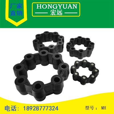 CC/MH型铁芯联轴器减震轮/橡胶/聚氨酯MH型联轴器缓冲垫/梅花型