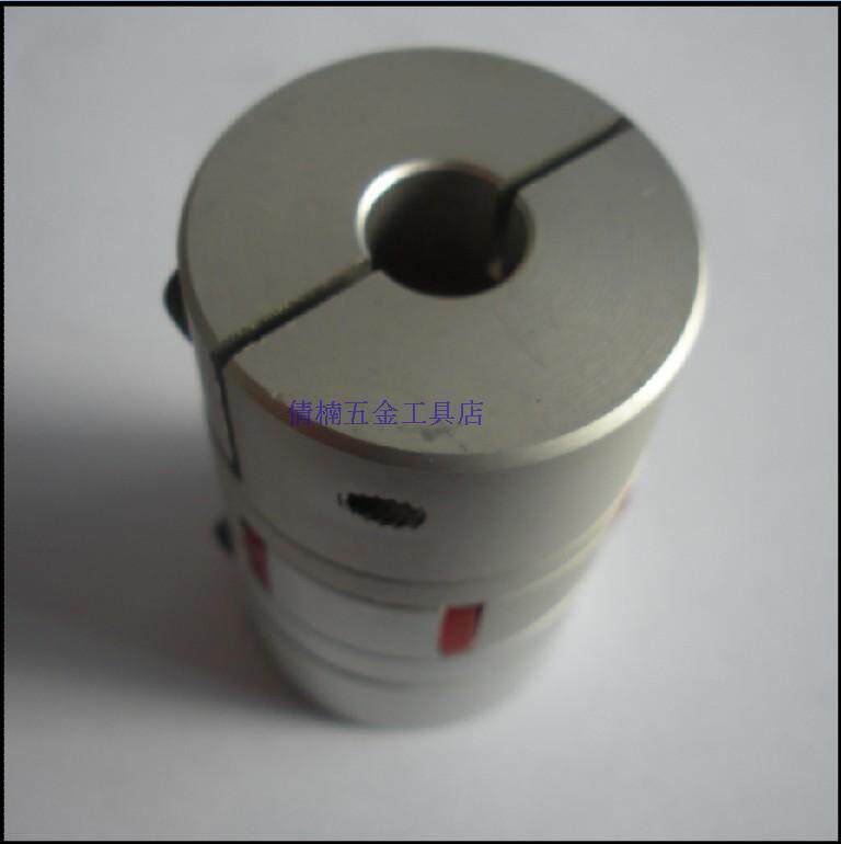 梅花式弹性联轴器丝杆连轴器,轴径10到25之间 外径45 长66MM