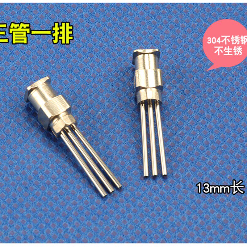 不锈钢点胶针头/双管点胶针头18-27G 三管一排 一字排针头 三管针